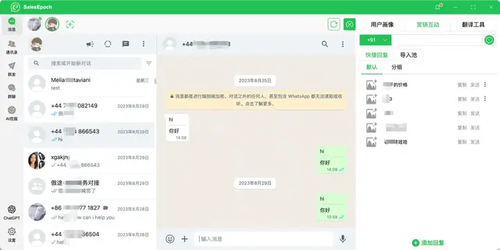 文章配图