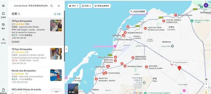 文章配图